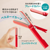 プラス はさみ フィットカットカーブ 携帯はさみ ツイッギー キャップレス レッド 36686 1個