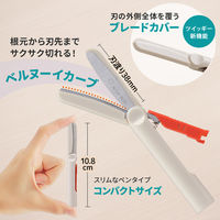 プラス はさみ フィットカットカーブ 携帯はさみ ツイッギー キャップレス グレージュ 36685 1個