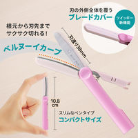 プラス はさみ フィットカットカーブ 携帯はさみ ツイッギー キャップレス ベビーピンク 36688 1セット(1個×5)