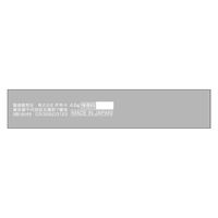 キスミーフェルム スタイリングアイパレット 02アプリコットビジュー 伊勢半