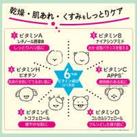 モフモフレンズ しっとり肌バリアクリーム 50g 桃の香り