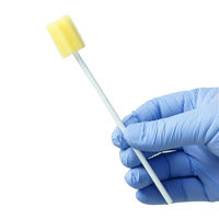 【口腔ケアスポンジ】 スポンジブラシ 口腔ケアスポンジ イエロー 星型 WS2020 1箱(50本入)