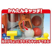 タカラトミー アニア たまごをキャッチ！恐竜クレーン 1個