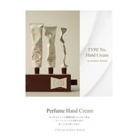 TYPE No.（タイプナンバー） ハンドクリーム No50 ソウルウォーター 40ml 1個 ケイラボ
