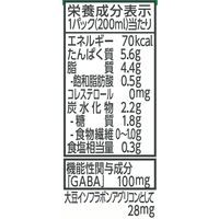 【機能性表示食品】マルサンアイ トリプル対策 この一本 豆乳飲料 200ml 1箱（24本入）