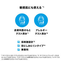 ラ ロッシュ ポゼ シカプラスト ジェルクレンザー B5 洗顔料 200ml