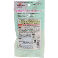 ミニアニマン 小動物用 ウサギの毛球ケアスナック 国産 50g 3袋 うさぎ おやつ ドギーマンハヤシ