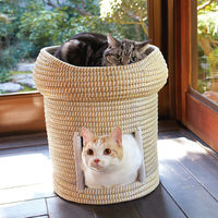 猫用 にゃんこのちぐらシリーズ なかよし2段ちぐら 夢 1個 ドギーマンハヤシ