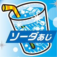 ドラえもんフーセンガム 10個 ロッテ ガム