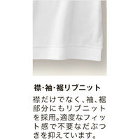 小倉屋 帯電防止ワッフル長袖Tシャツ 6L ブラック 8131 1枚