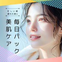 【アウトレット】アンジュエール THE DARMAL ピーチ＆セラミド フェイスマスク 10枚 青和通商