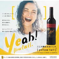 オーストラリア　イエローテイル ピノ・ノワール 赤ワイン ミディアムボディ　750ml  1セット（1本×12）　サッポロ