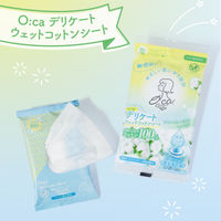 オーカ デリケートウェットコットンシート 15枚入 1セット（1個×2）大一紙工