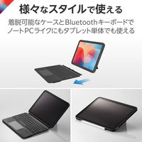 iPad専用ケース付きキーボード 第10世代 10.9インチ 着脱可能 TK-CA12BPBK 1個 エレコム（直送品）
