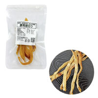 （限定）犬用 おやつ バラエティーパック 素材を生かしたおやつセット アブレス 国産 1箱 限定