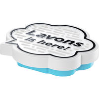 ラボン LAVONS ラボン・デ・ブーン 車用 芳香剤 置き型ゲル大容量 ラグジュアリーリラックスの香り 175g 1個