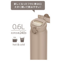 サーモス 真空断熱ケータイマグ 600ml グレーベージュ JNL-S600 GYBE 1個