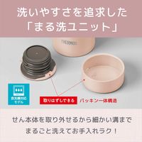 サーモス 真空断熱ケータイマグ 600ml スモークブラック JOQ-601 SMB 1個