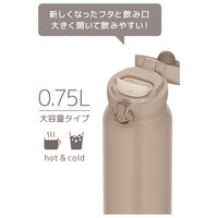 サーモス 真空断熱ケータイマグ 750ml グレーベージュ JNL-S750 GYBE 1個