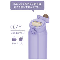 サーモス 真空断熱ケータイマグ 750ml スモークパープル JNL-S750 SMPL 1個