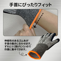 ピースアップ 耐切創手袋 ESTG01 (Sサイズ) 10002801S 1双