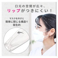 錦尚金 BRILLIANTMAKEUP MASK WHITE 27枚 4582559941912 1箱(40個入)（直送品）