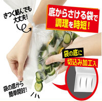 ケミカルジャパン 底からさけるキッチンパック 100枚 4991437151129 1箱(48個入)（直送品）