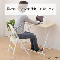 YAMAZEN 折りたたみ椅子 パイプチェア ウレタン入り ホワイト YMC-22(WH/SWH) 1脚（直送品）