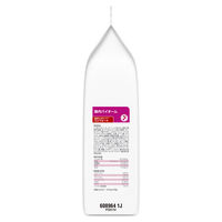 プリスクリプションダイエット 繊維＆消化ケア 猫用 療法食 腸内バイオームコンフォート チキン 2kg 1袋 ヒルズ