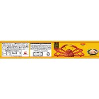 【アウトレット】宝幸 シーフードセット（国内産さばの味噌煮・貝柱水煮・紅ずわいがに） 1箱（7個入） 缶詰 レトルト ギフト品（熨斗未対応）