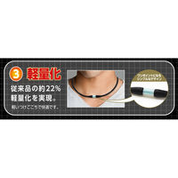 ピップ マグネループEX 50cm BK 4902522669108 1個