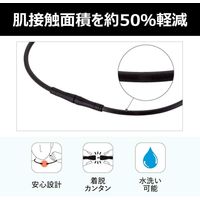 ピップ マグネループMAX ブラック 50cm 4902522678018 1個