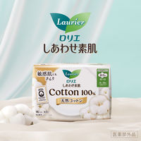 【生理用品】 ナプキン 多い昼用 羽つき 22.5cm しあわせ素肌 ボタニカルコットン100% 無香料 1セット（1パック（16コ入）×6）花王