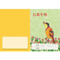 スマイル おくすり手帳 幸せの小鳥 by つぼしまみさと 790547 1袋(50冊)