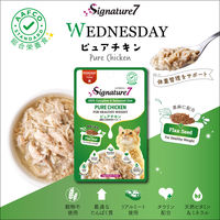 シグネチャー7（水）ピュアチキン パウチ 50g 3個 ファンタジーワールド キャットフード 猫用 ウェット