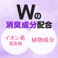 消臭スプレー スッキーリエア！ トイレ用 優美なナチュラルラベンダー 350ml 1セット（1本×3）  アース製薬