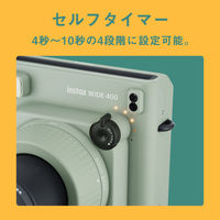 富士フィルム インスタントカメラ チェキ instax WIDE 400 1台