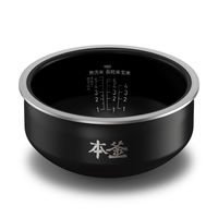 T-fal ザ・ライス 遠赤外線3DIH炊飯器 5.5合 シルバー RK890EJP 1台