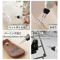 ヒートペン HE-15 1個