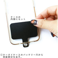 日本紐釦貿易 スマホストラップホルダーパーツ ハトメタイプ クリア SS-CL-10 1セット(20枚:10枚×2袋)