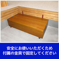 シモヤマ 木製玄関台 くっつ板踏み台 幅600×奥行350×高さ150mm アジャスター付き(高さ調整幅：＋10mm) ライトオーク 1個（直送品）