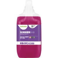 除菌イチバン 中性コンク 5kg 厨房 洗浄 除菌 1個 サラヤ