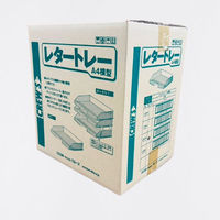 クルーズ レタートレーA4横 グリーン LT-600GR 1セット(1個×3)