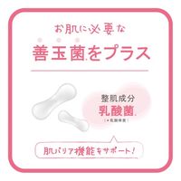 VIO CLEAN 105g ペリカン石鹸