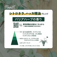 アウトドアソープ 80g 1セット（1個×2） ペリカン石鹸