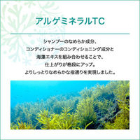 キュー（Cue） リンスインシャンプー 業務用詰め替え10L 花王（わけあり品）