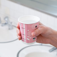 川西工業株式会社 うがい用紙コップ5オンス3柄組 フラワー シード AK95515 1箱（1000個入） オリジナル（わけあり品）