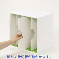 マルチモジュールファイルスタンド2　スクエア　RFLC2-SQGN　アール・エフ・ヤマカワ　 オリジナル（わけあり品）