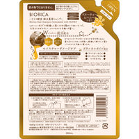 【アウトレット】ビオリカ ハチミツ シャンプー 360ml 3個 ドウシシャ