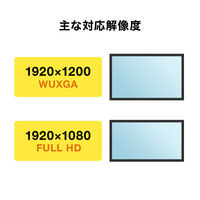 サンワサプライ USB Type C-VGA変換アダプタ AD-ALCV02 1個（直送品）